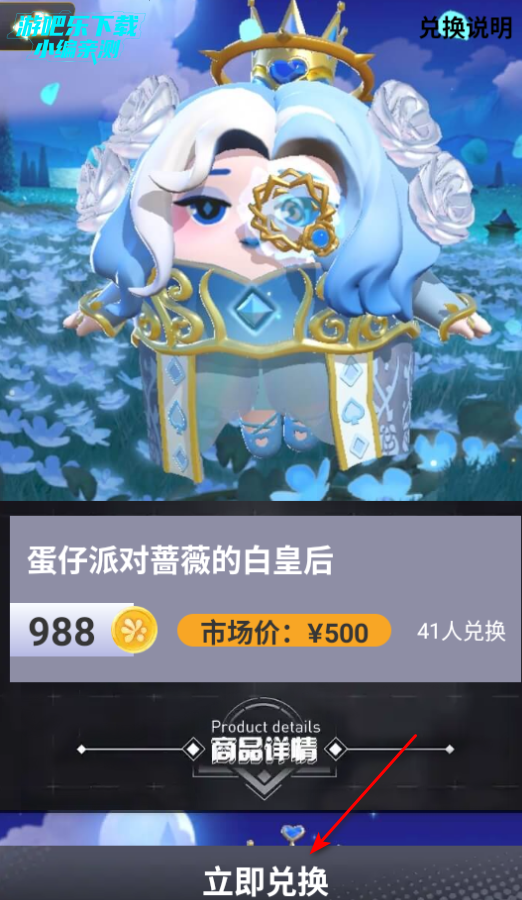 Ƥֻ