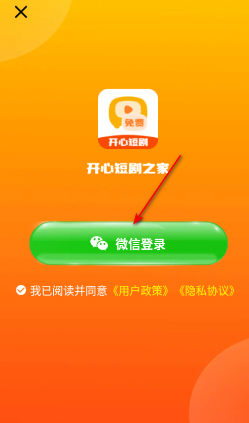 Ķ֮̾°2025