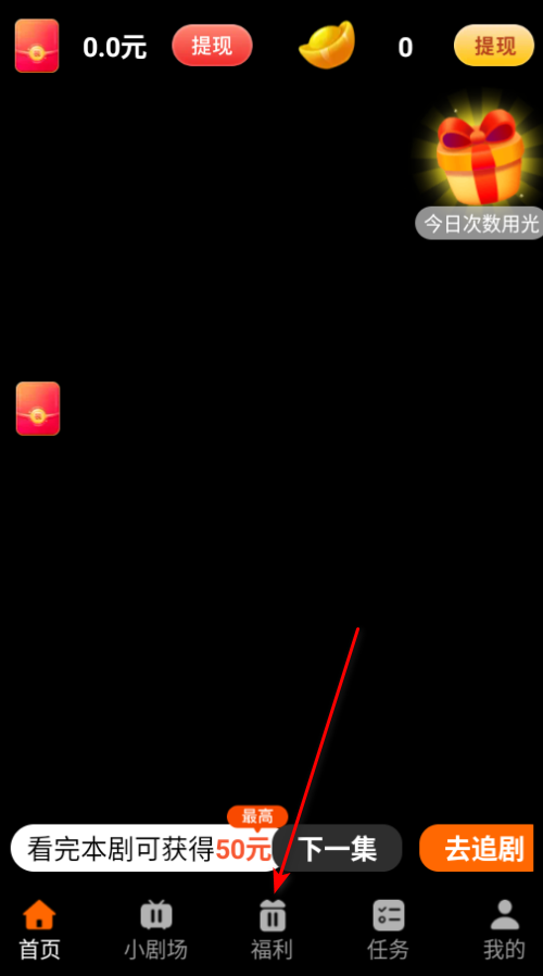 Ķ֮̾°2025