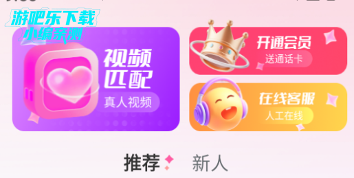 鰲׿