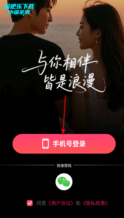 鰲׿