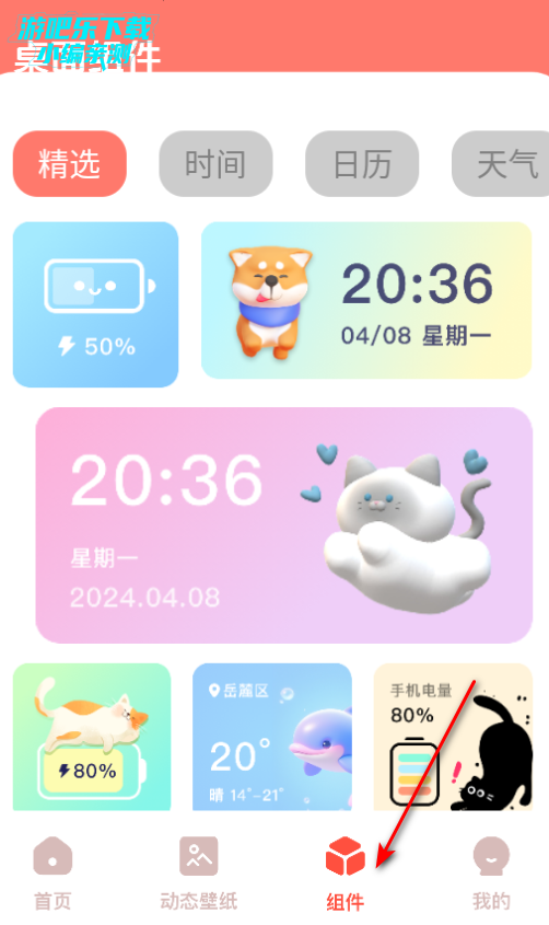 ͼapp