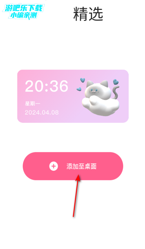 ͼapp