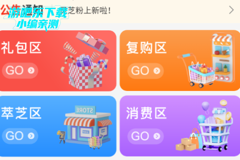 ֥Եappٷ°汾2025