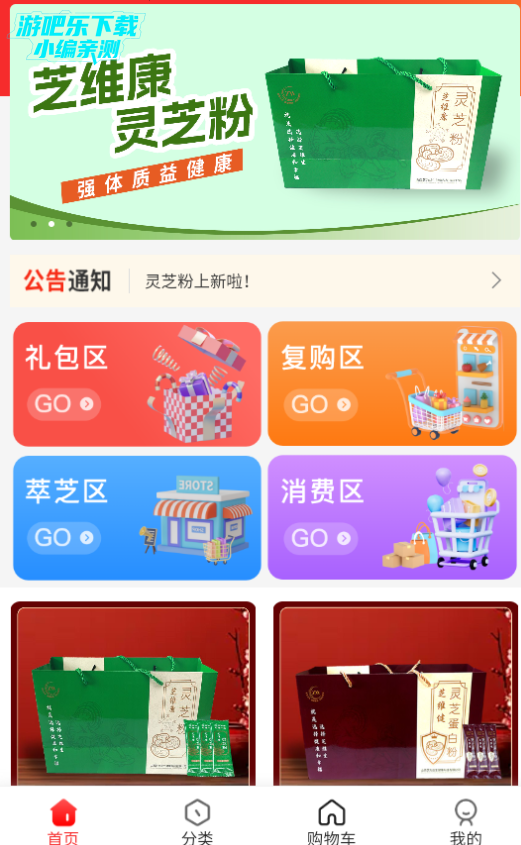 ֥Եappٷ°汾2025