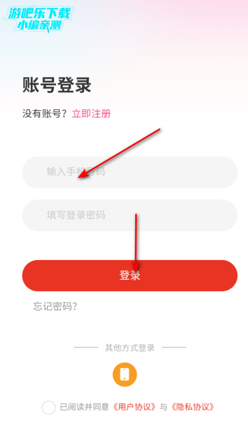 ֥Եappٷ°汾2025