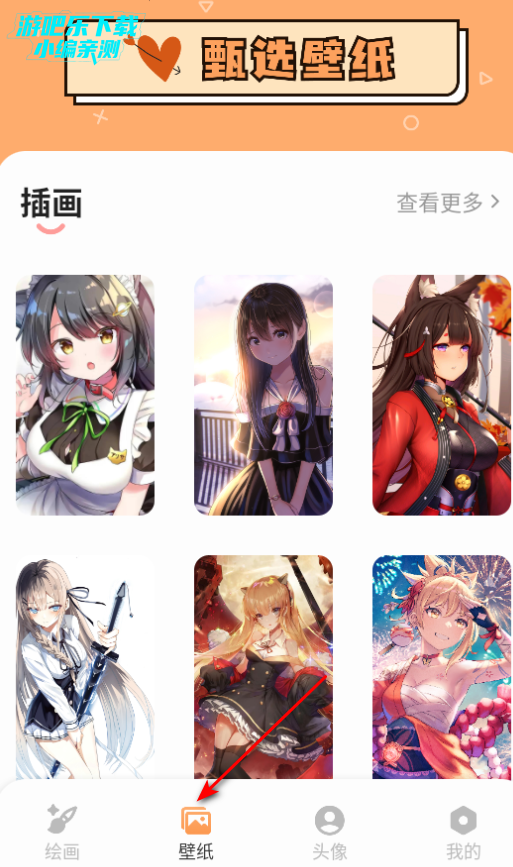 鴴滭ٷ