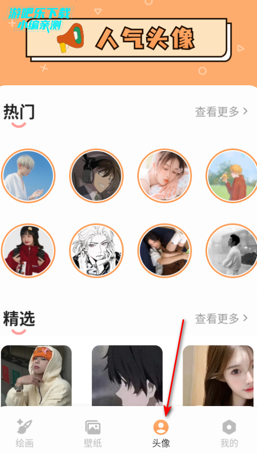 鴴滭ٷ