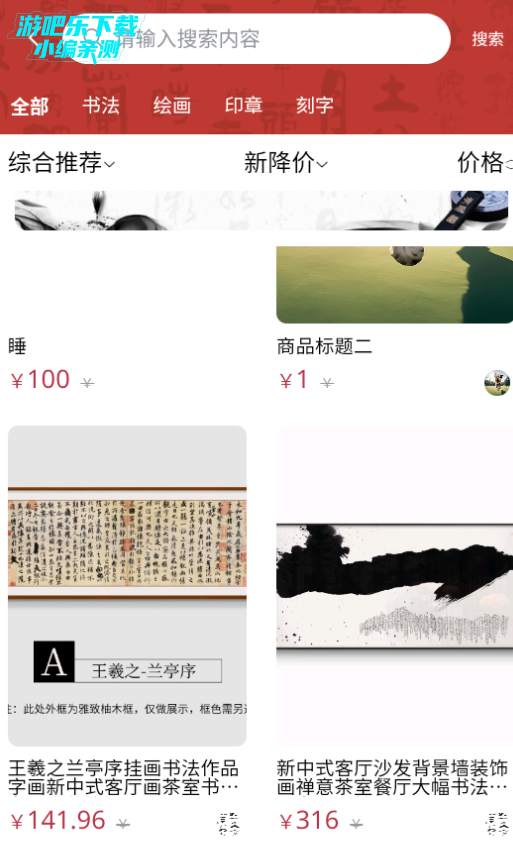 黭ͬԴٷ