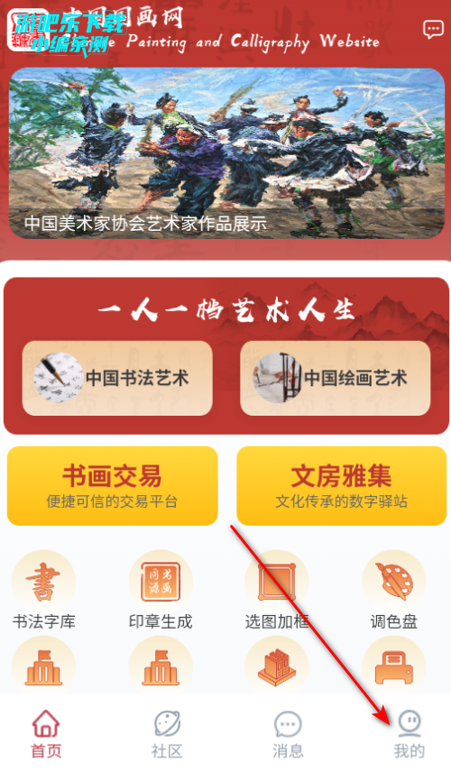 黭ͬԴٷ