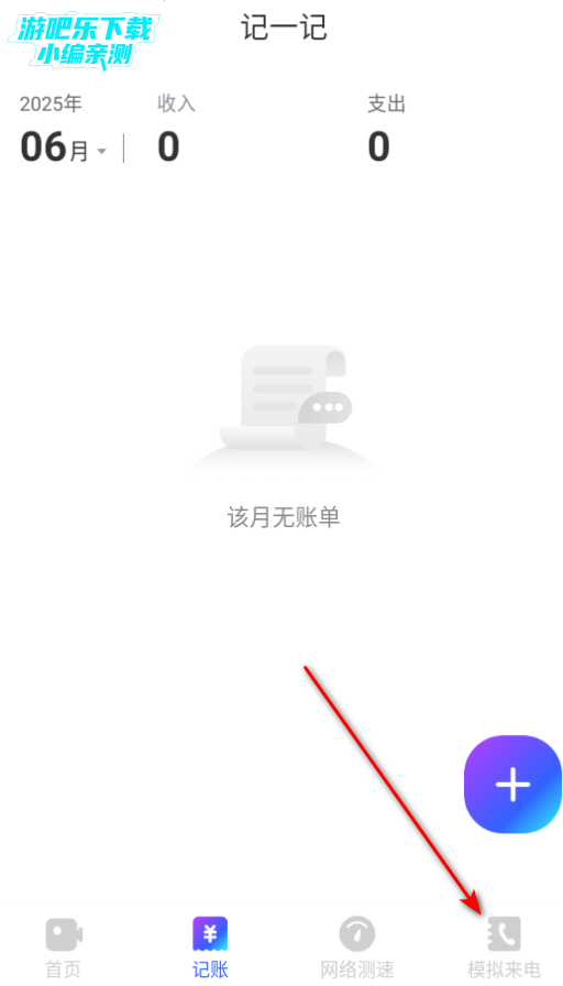 ٷ
