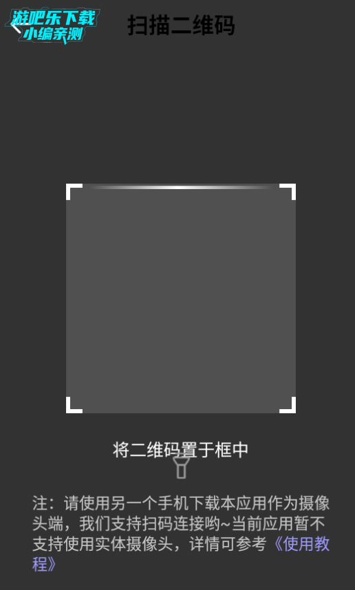 ͥʵʱ°2025