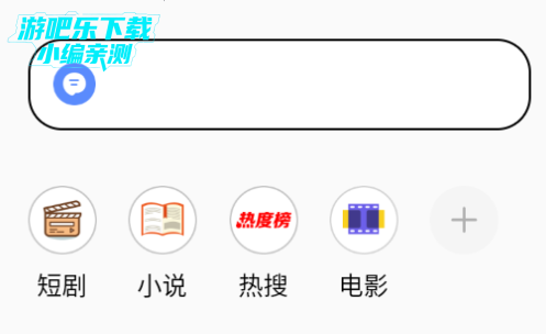 㽶ֻ