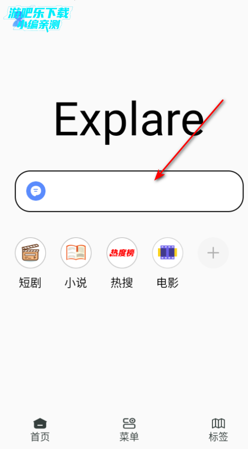 㽶ֻ