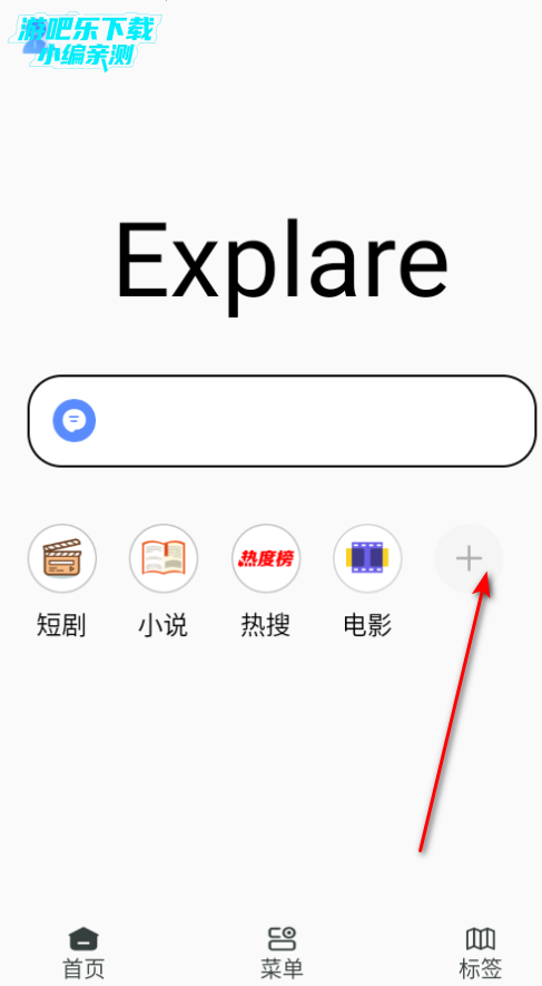 㽶ֻ