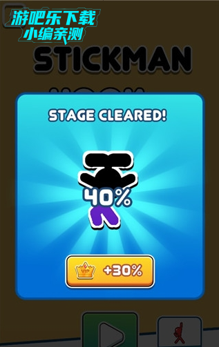 ճס°Ϸ(Stickman Hook)