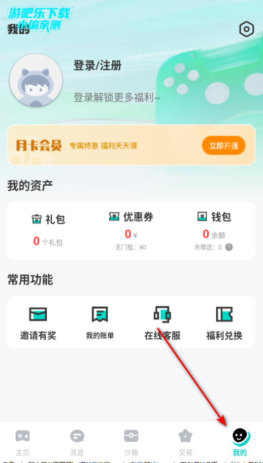 99ۿƽ̨°2025