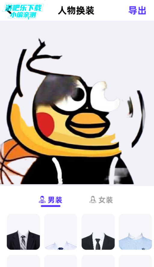 ͼѽѰ