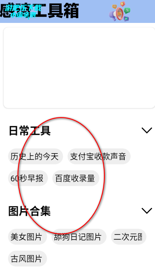 appٷ