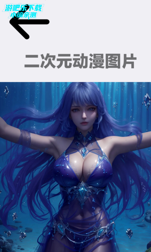 appٷ