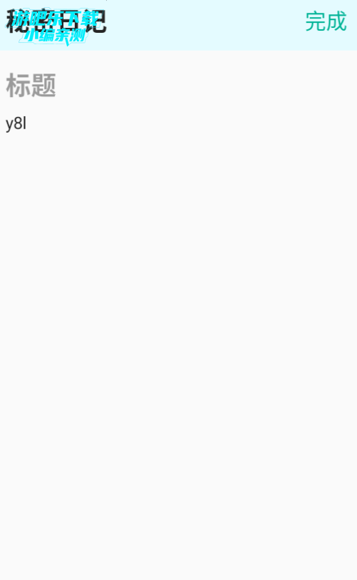 غ°2025