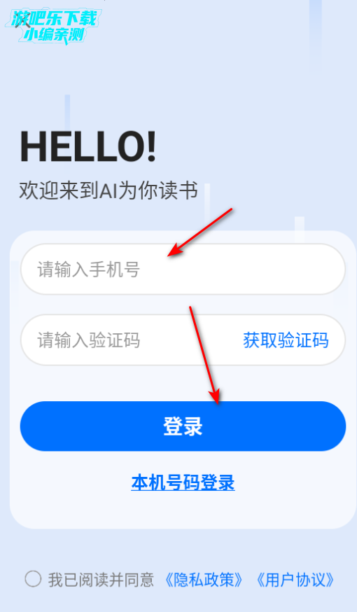 AIΪapp°