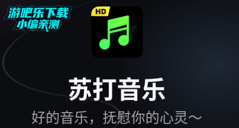 մ°汾2025