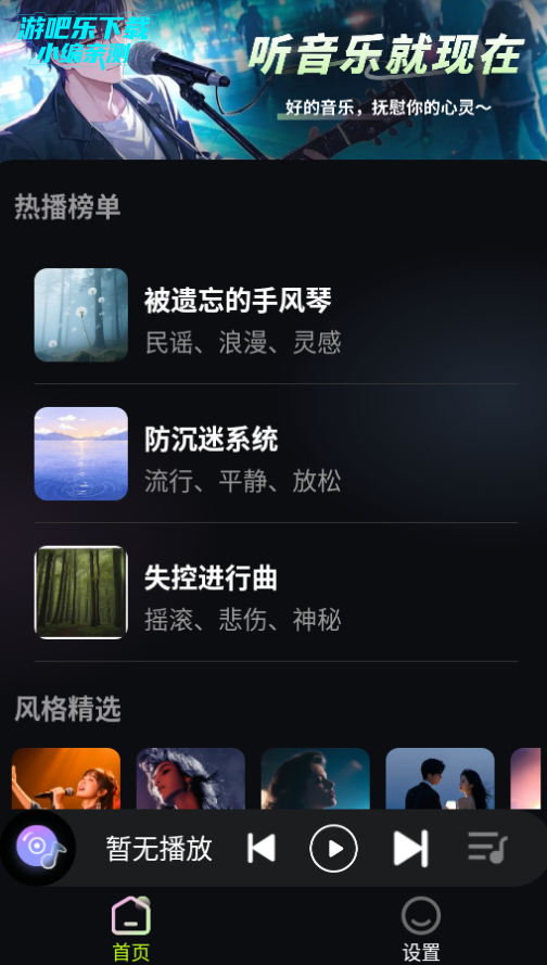 մ°汾2025