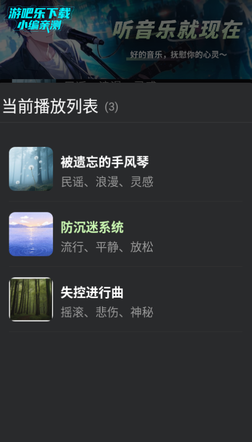 մ°汾2025