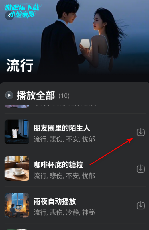մ°汾2025