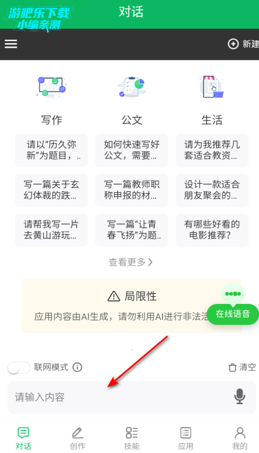дaiѰ
