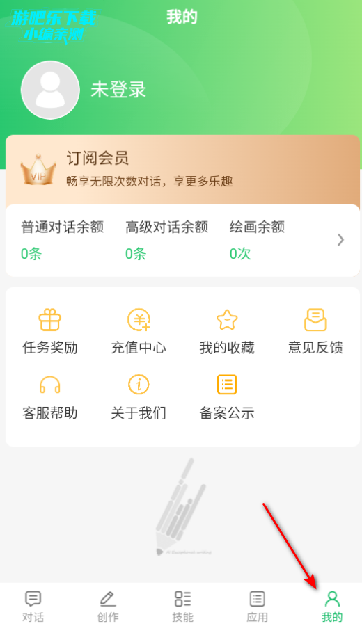 дaiѰ