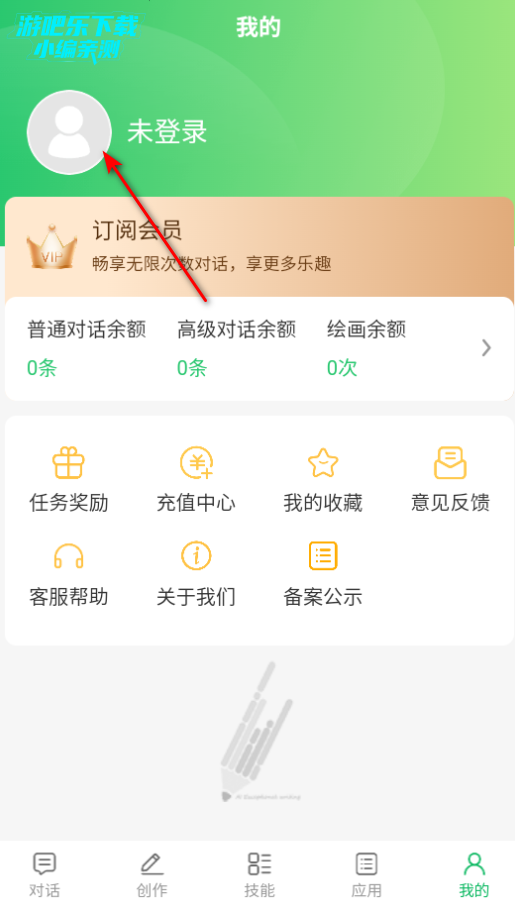 дaiѰ
