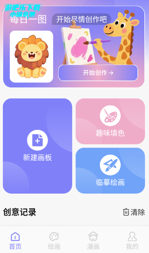 ֻ