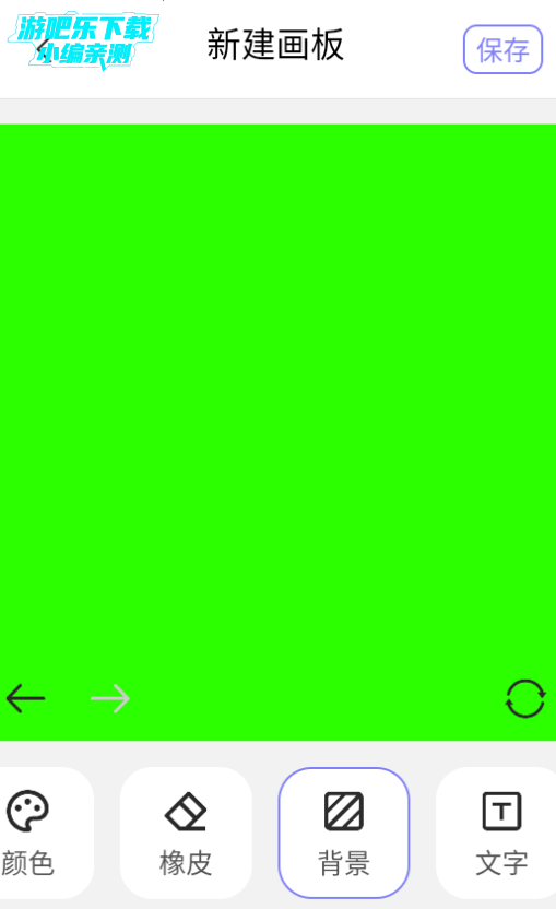 ֻ