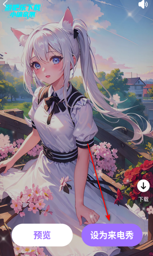 ˲°