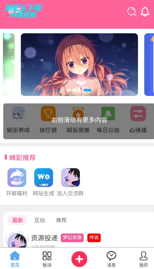 λappٷ