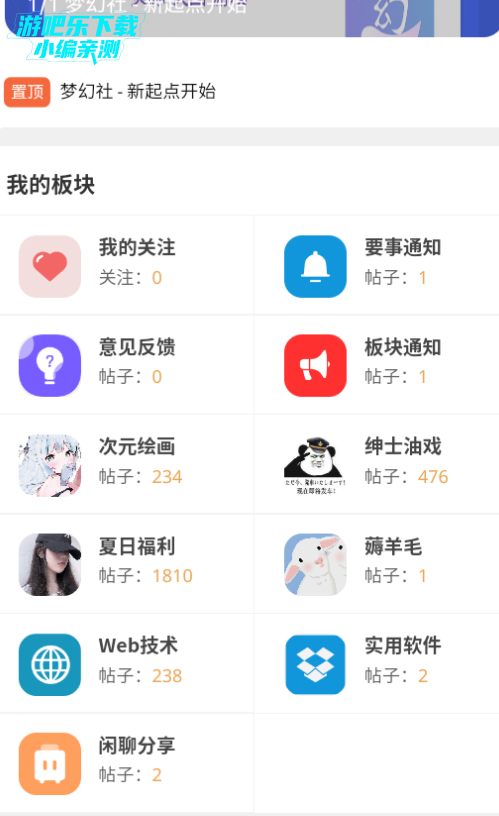 λappٷ