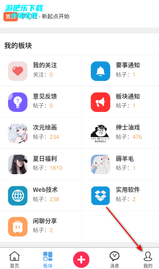 λappٷ