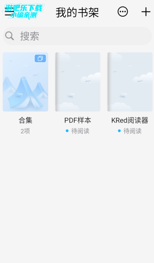 kredĶ°2025