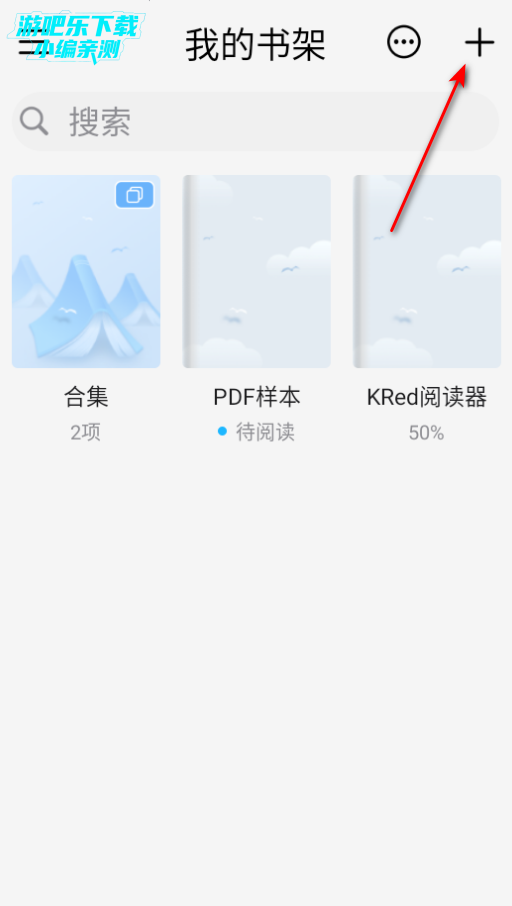kredĶ°2025