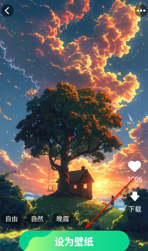 ֽ