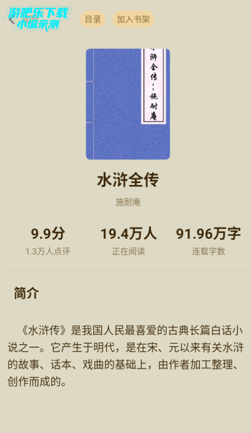 տС˵°2025