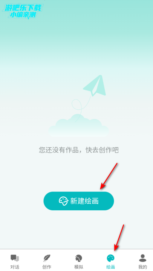 aiƽ̨ٷ