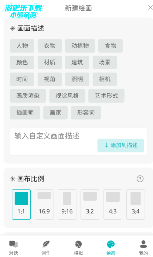 aiƽ̨ٷ