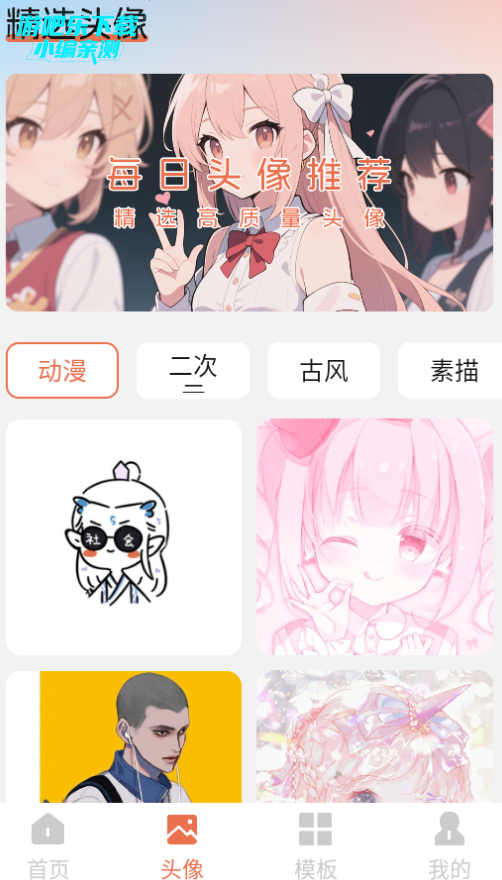 ɱֽ