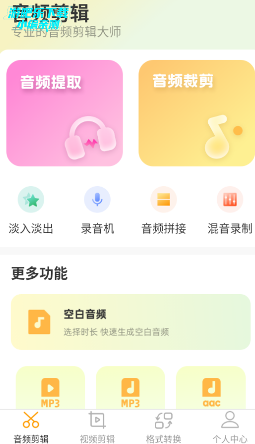 Ƶaiֻ
