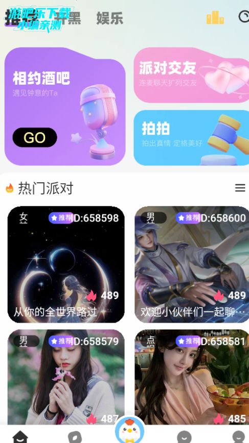 ƽ̨ٷ