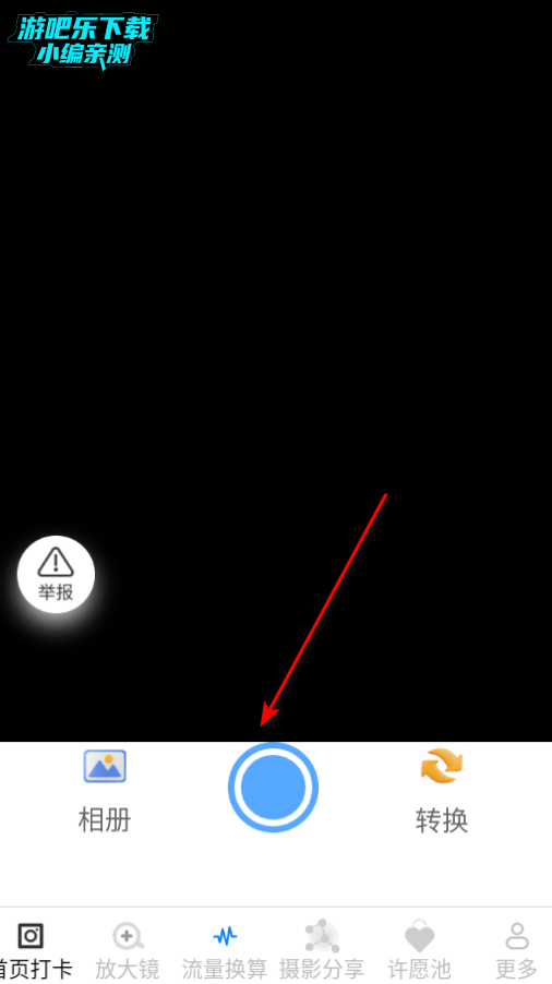 2025-06-19_162203.png