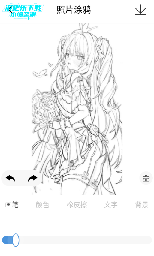 ͻ滭appٷ